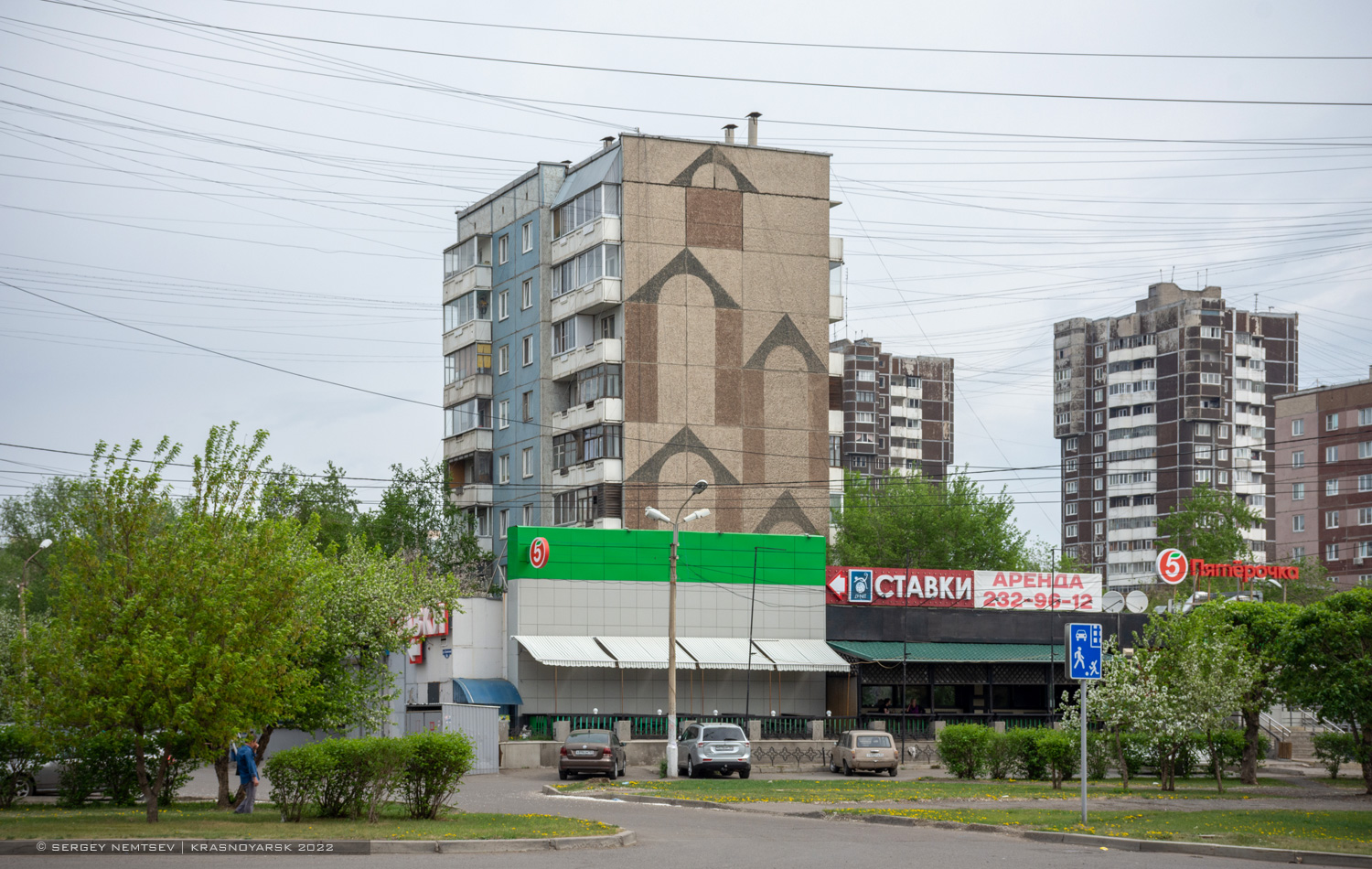 Красноярск, Взлётная улица, 6; Взлётная улица, 6а