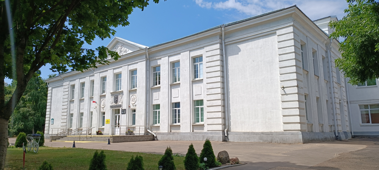 Минск, Улица Максима Богдановича, 35