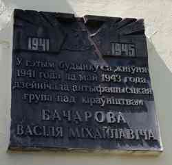 726 КБ