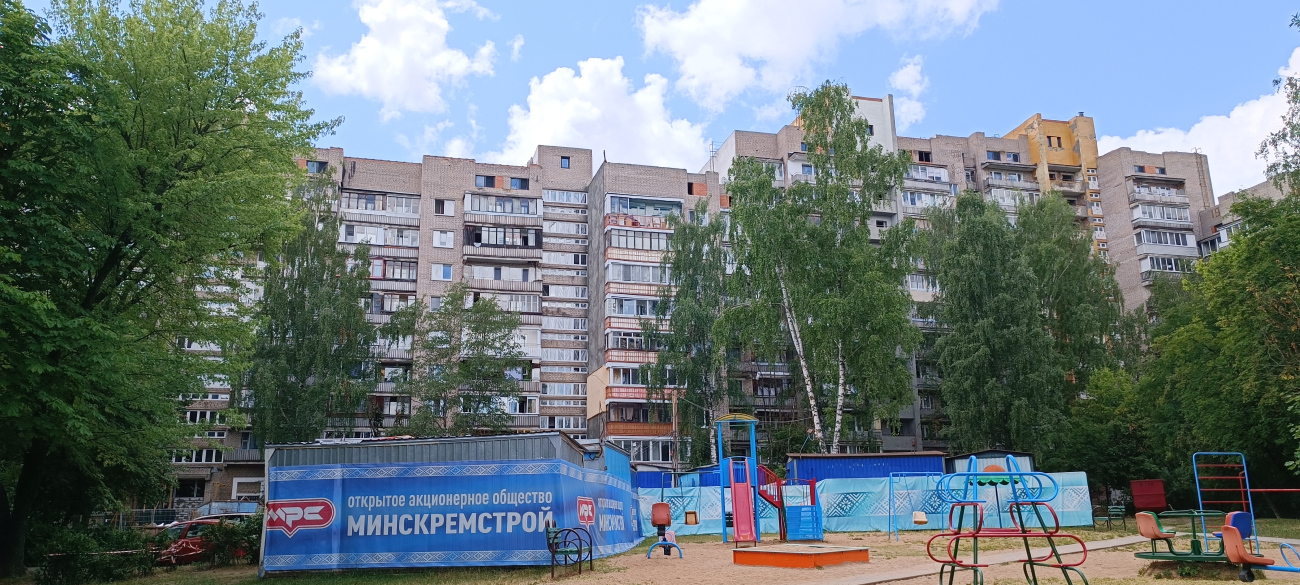 Минск, Улица Осипенко, 2