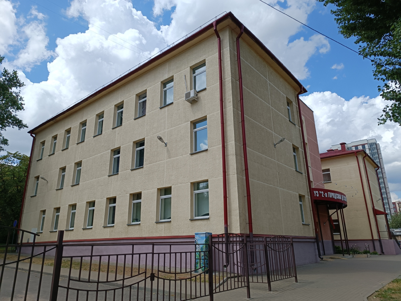 Минск, Улица Червякова, 31