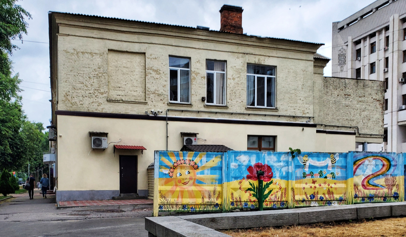 Cherkasy, Улица Крещатик, 251