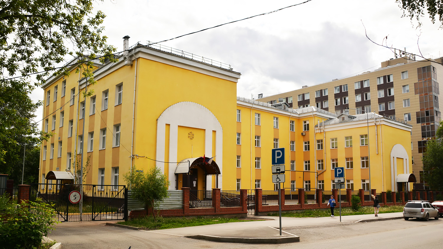 Пермь, Улица Клары Цеткин, 10