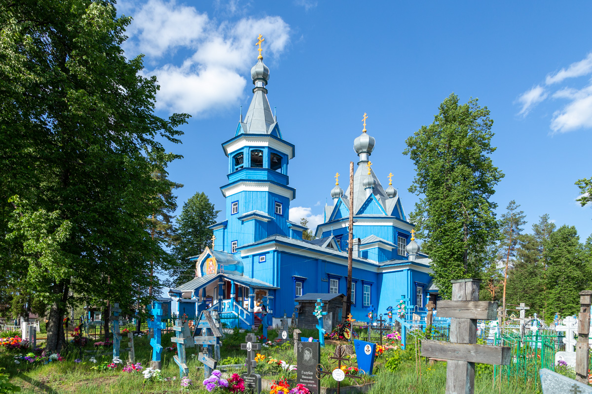 Городской округ Семёнов, прочие н.п., С. Светлое, Школьная улица, 1А