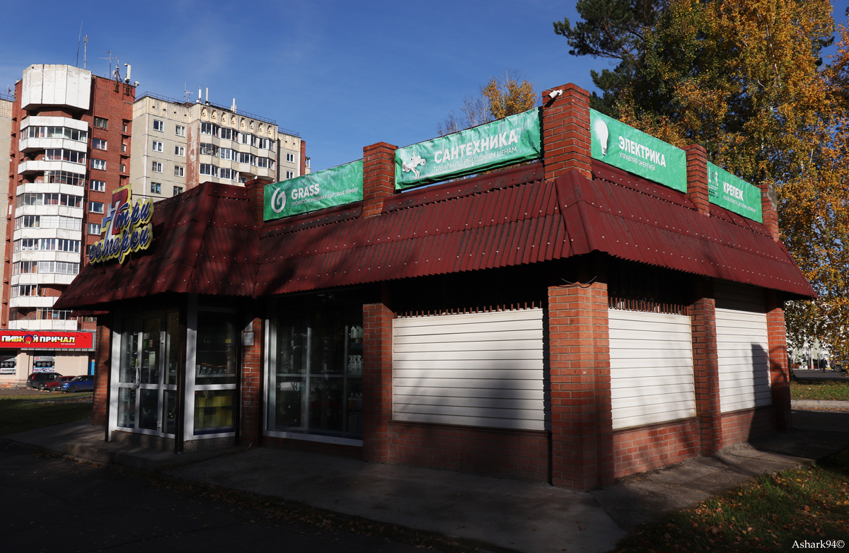 Железногорск, Ленинградский проспект, 55В