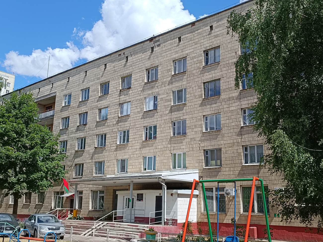 Минск, Грушевская улица, 83