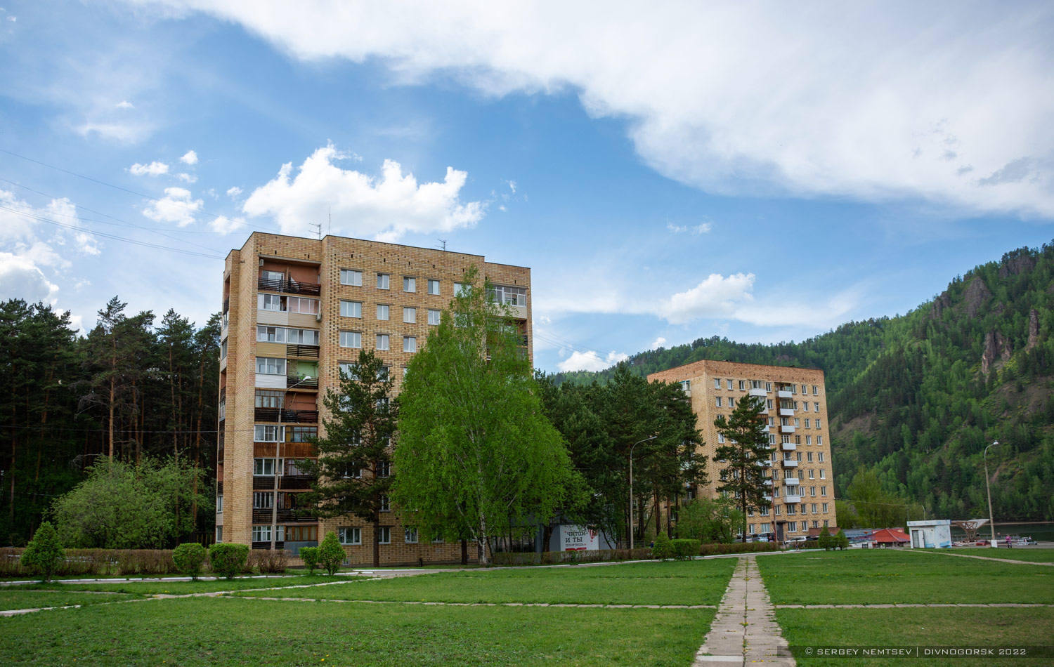 Дивногорск, Набережная имени В.И. Ленина, 23; Улица Гидростроителей, 25