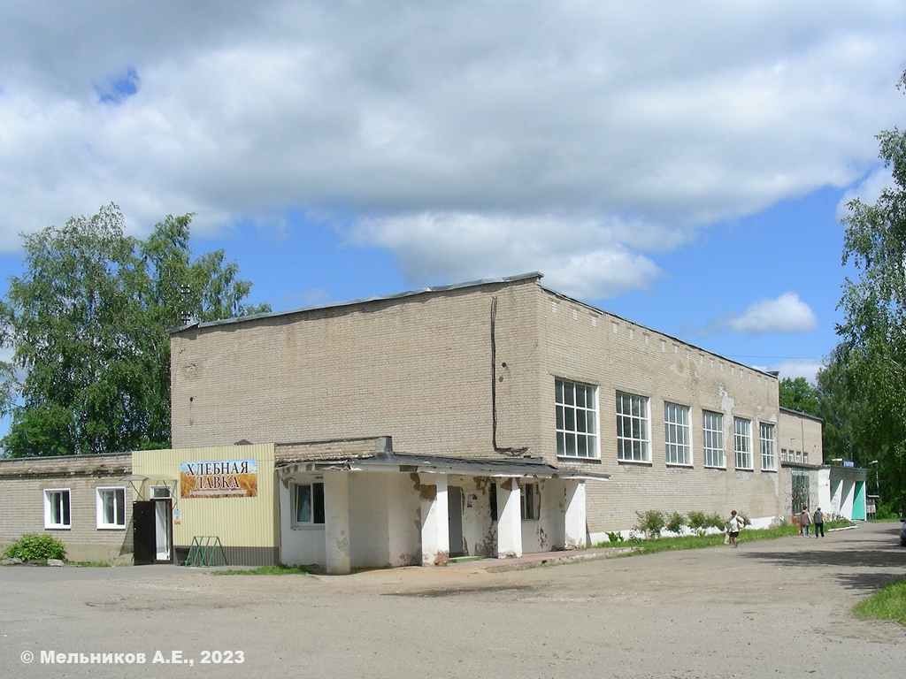 Вичуга, Улица Металлистов, 9 (спортзал)