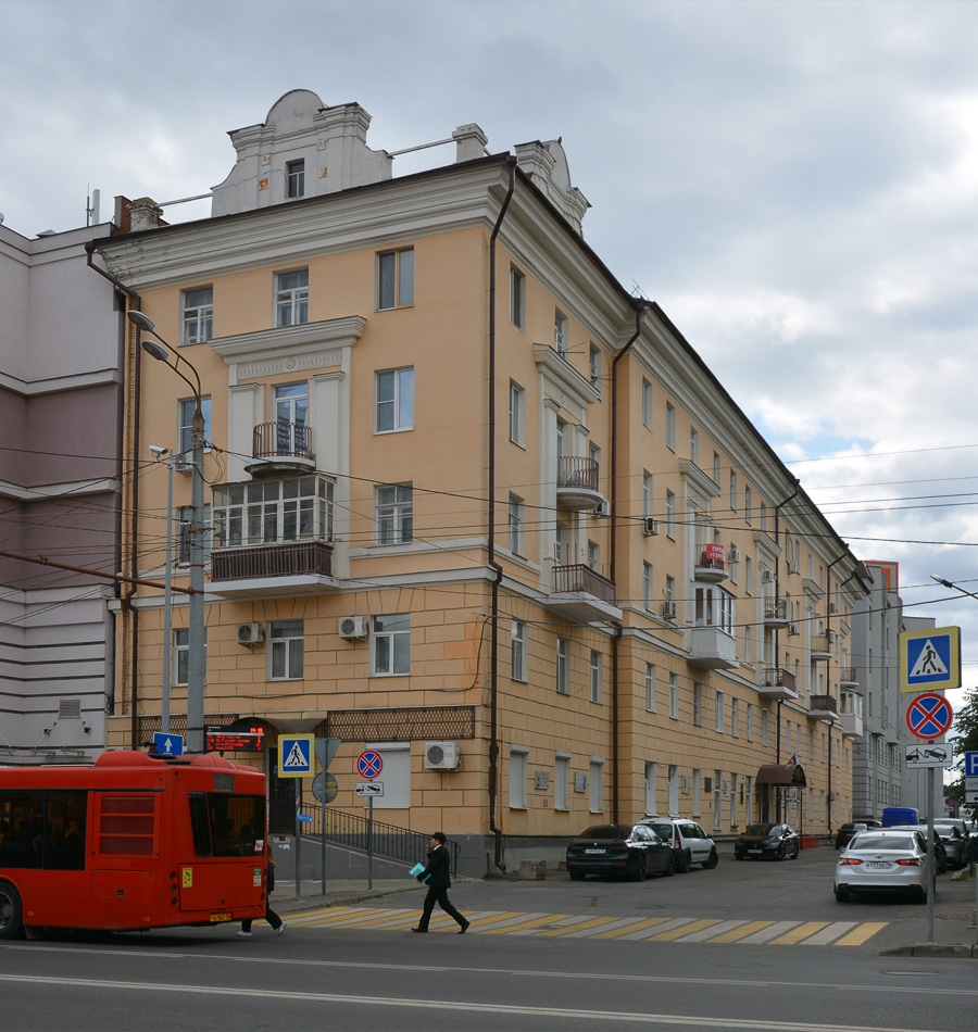 Kaasan, Улица Николаева, 5