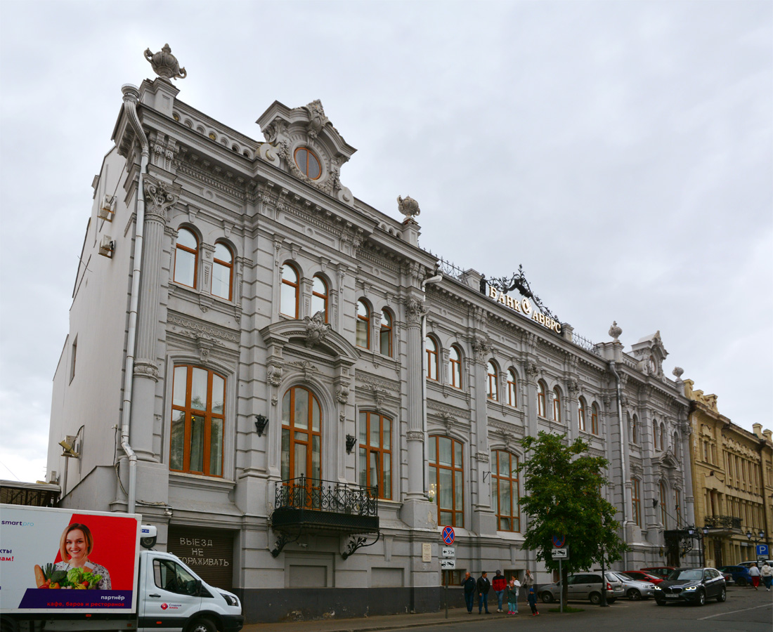 Казань, Улица Мусы Джалиля, 3