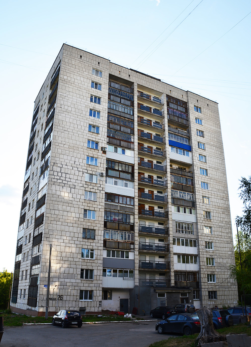 Пермь, Уфимская улица, 26