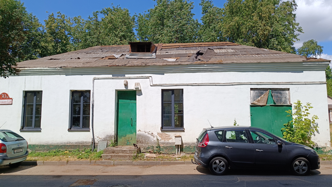 Минск, Антоновская улица, 30А