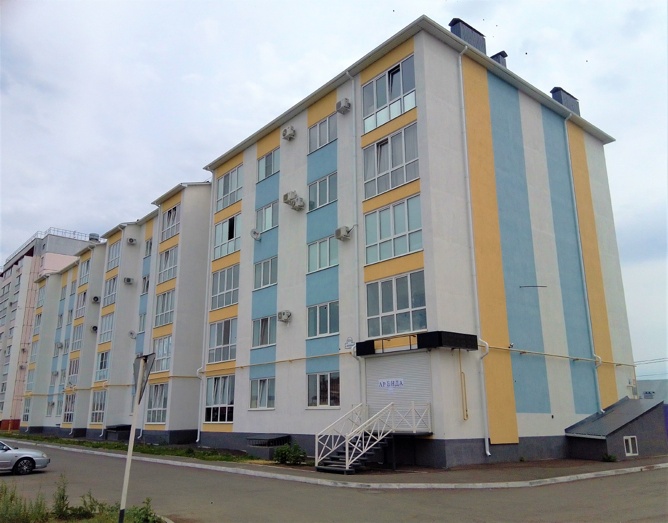 Бузулук, Московская улица, 131А