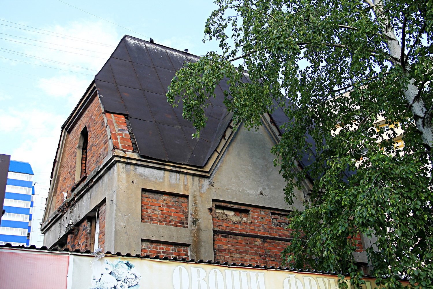 Пермь, Улица КИМ, 41а