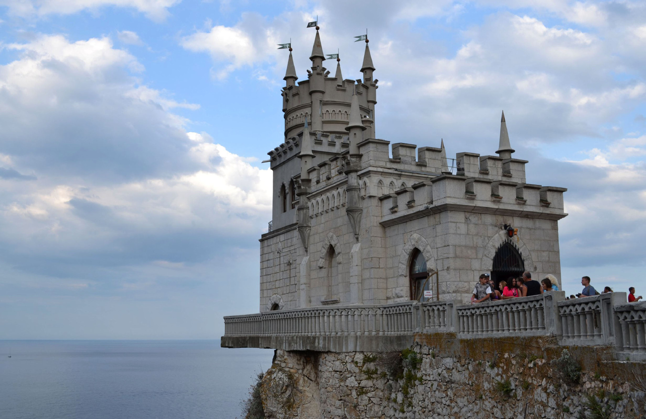 Ялта, пгт Гаспра, Алупкинское шоссе, 9А