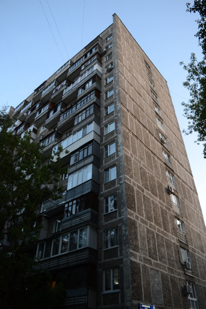 Москва, Улица Космонавтов, 8 корп. 2