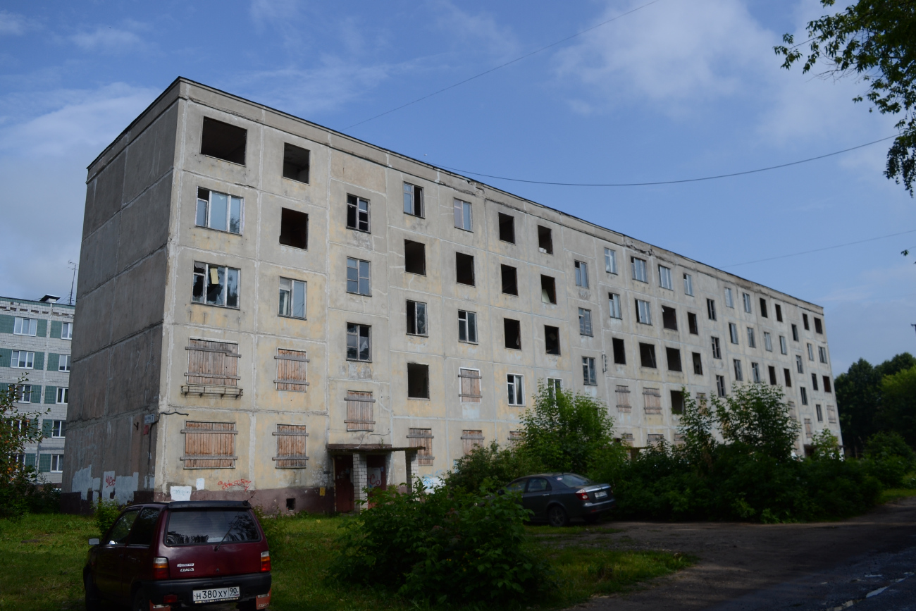 Запрудня, Улица Карла Маркса, 7