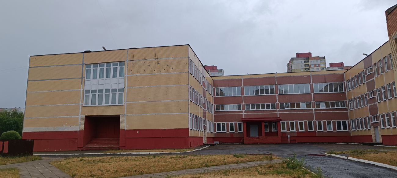 Минск, Улица Кунцевщина, 20