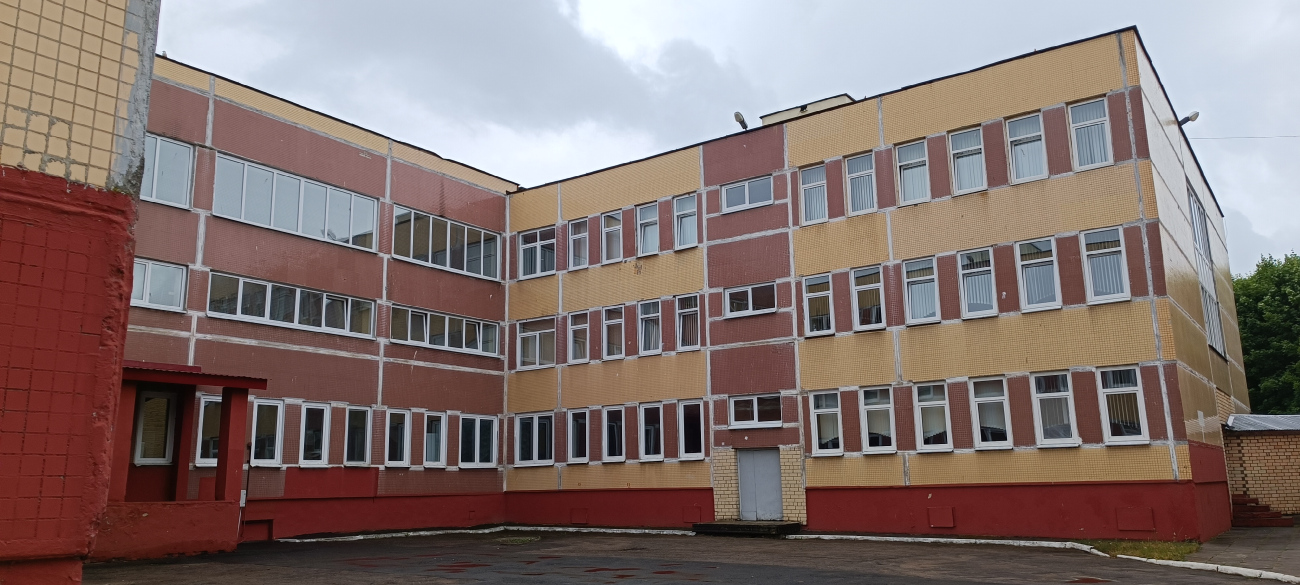 Минск, Улица Кунцевщина, 20