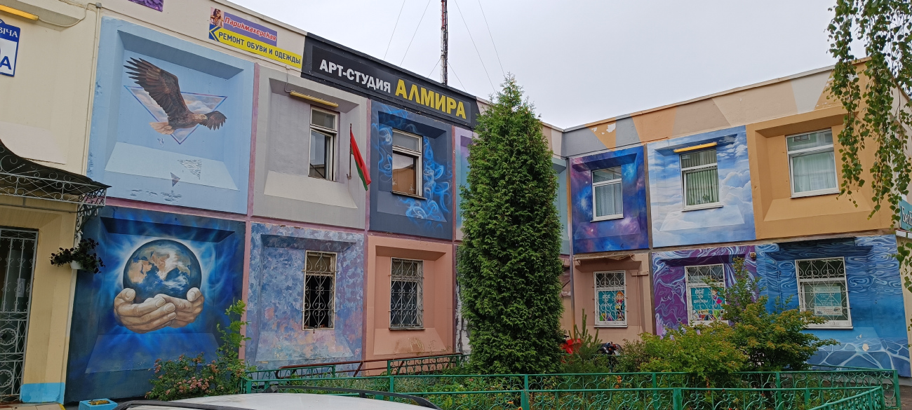 Минск, Улица Матусевича, 59А