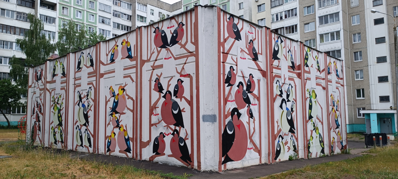 Минск, Улица Матусевича, 53А