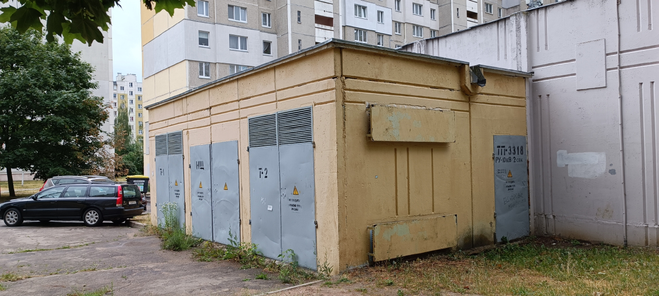 Минск, Улица Лещинского, 45А