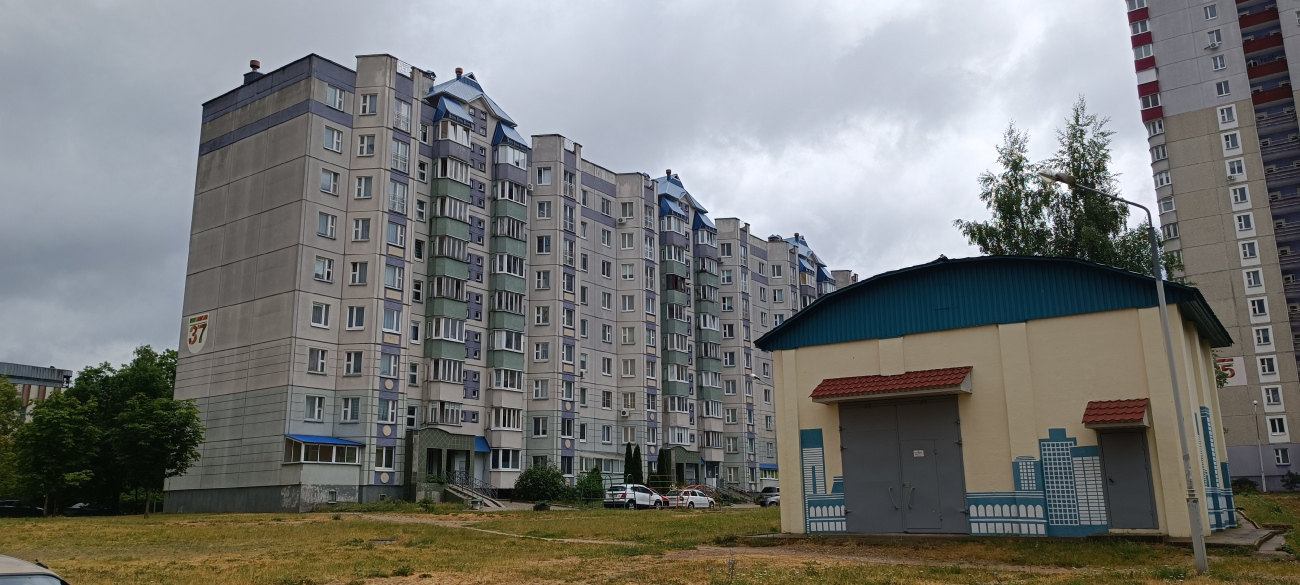 Минск, Улица Лещинского, 37; Улица Лещинского, 39А