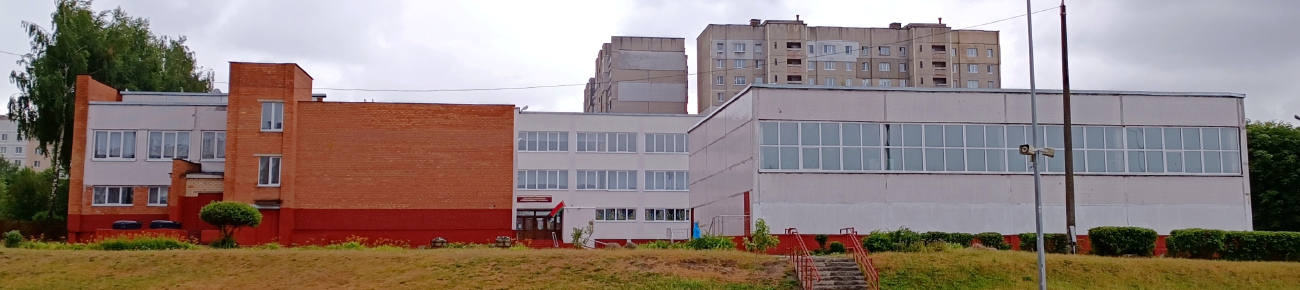 Минск, Улица Притыцкого, 88