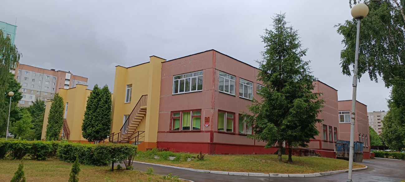 Минск, Улица Лещинского, 9