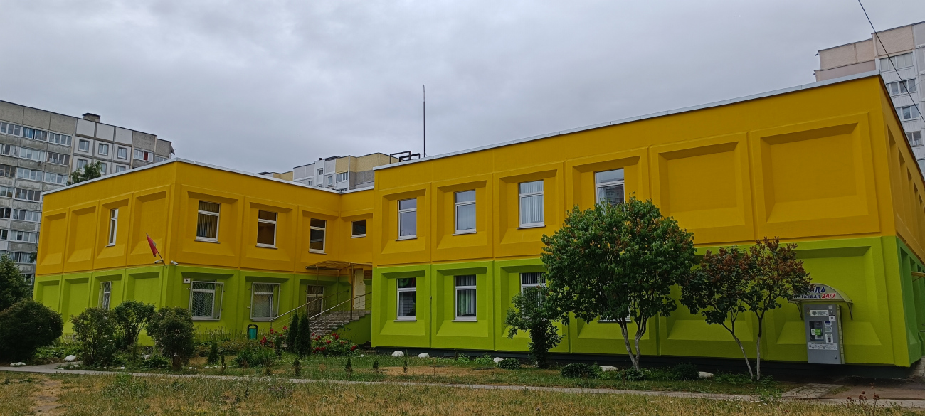 Минск, Улица Притыцкого, 108
