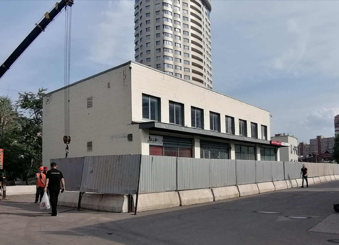 Москва, Профсоюзная улица, 39