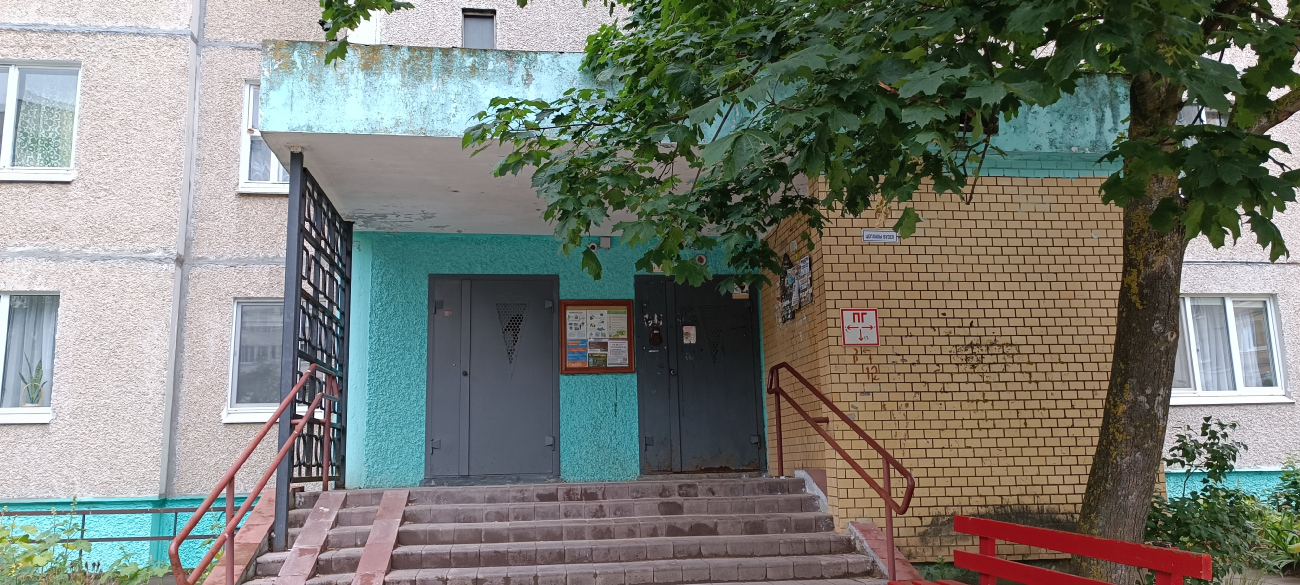 Минск, Улица Кунцевщина, 38