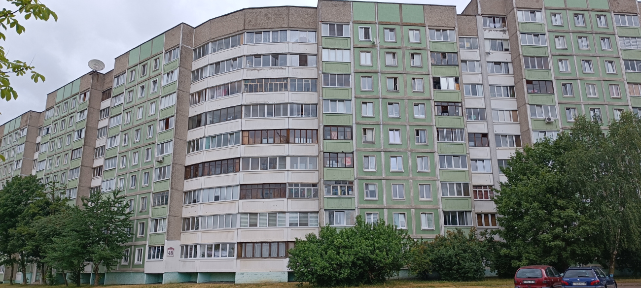 Минск, Улица Кунцевщина, 48