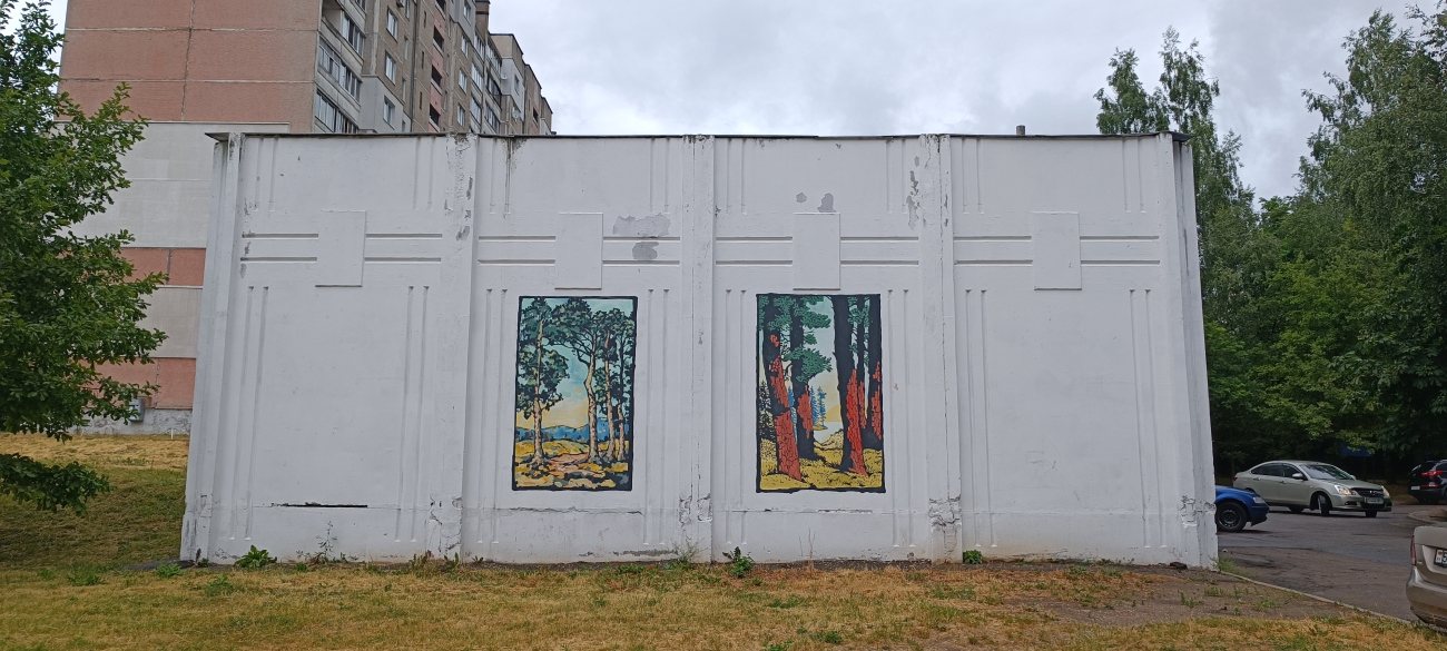 Минск, Улица Притыцкого, 78А