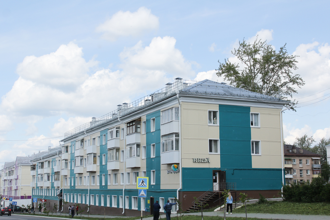 Губаха, Проспект Ленина, 36