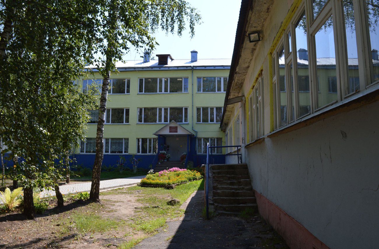 Запрудня, Улица Ленина, 19