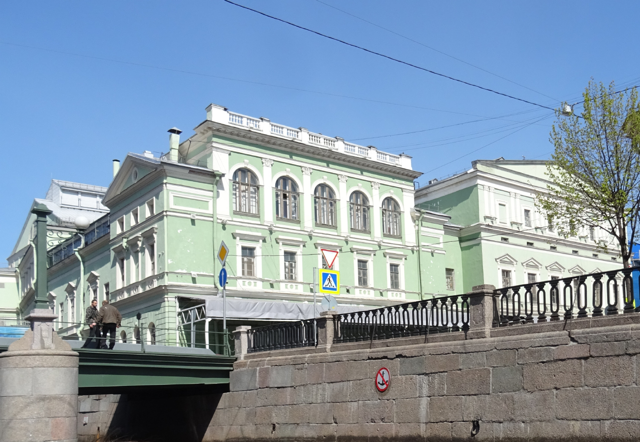 Sankt Petersburg, Набережная реки Фонтанки, 65