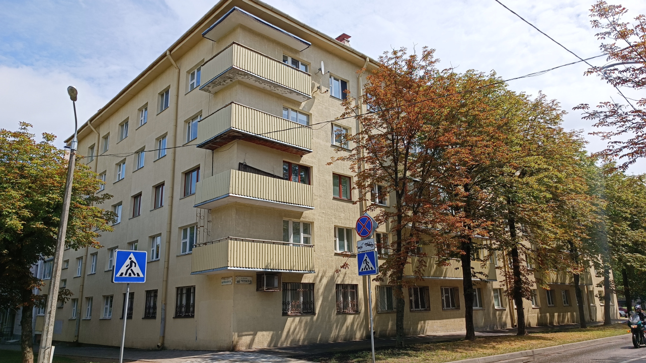 Минск, Переулок Кузьмы Чорного, 4