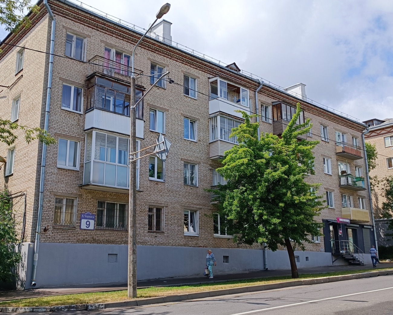 Минск, Переулок Кузьмы Чорного, 9