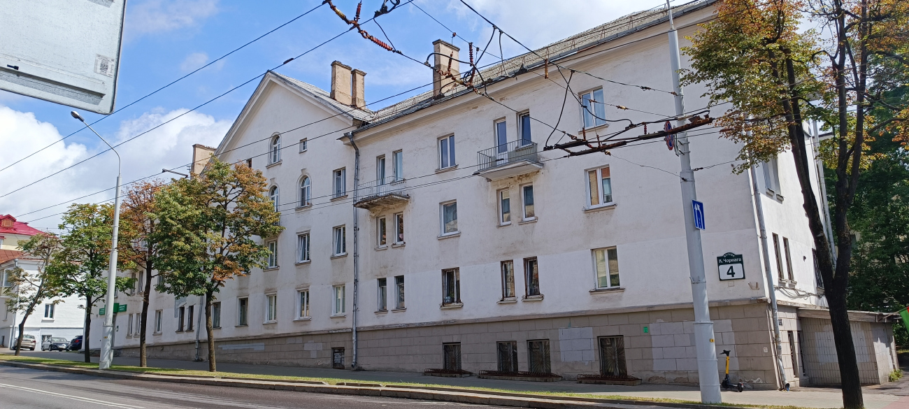 Минск, Улица Кузьмы Чорного, 4