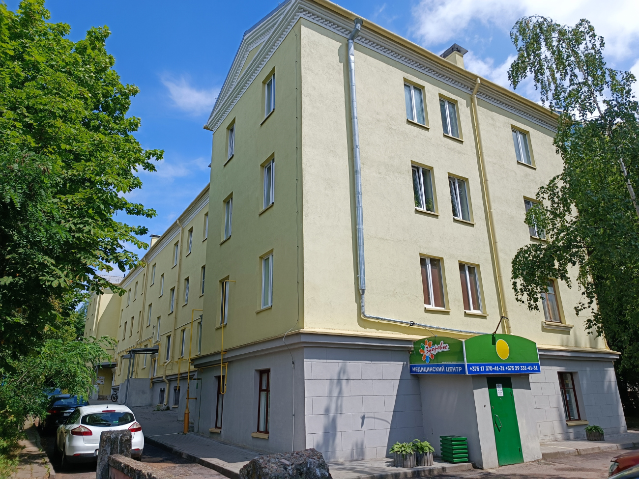 Минск, Улица Кузьмы Чорного, 8А