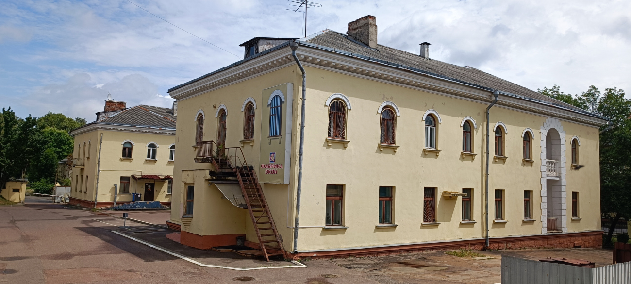 Минск, Улица Калинина, 7