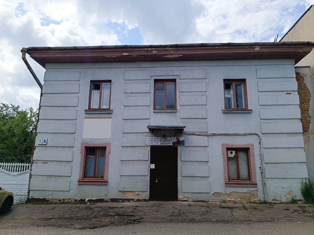 Минск, Инструментальный переулок, 3