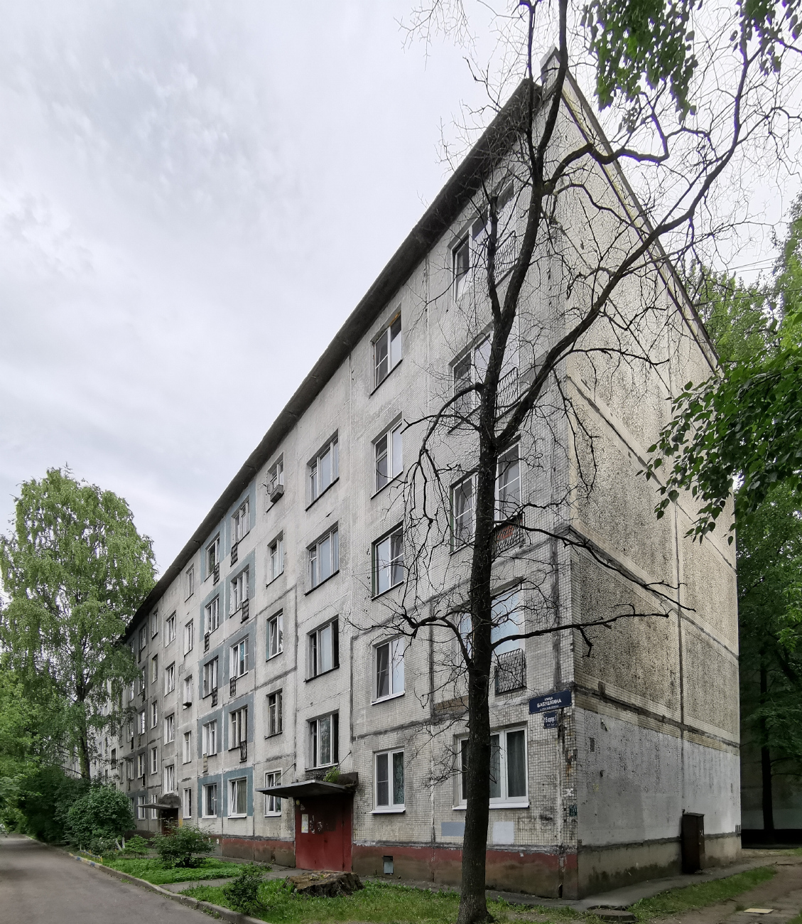 Санкт-Петербург, Улица Бабушкина, 115 корп. 1