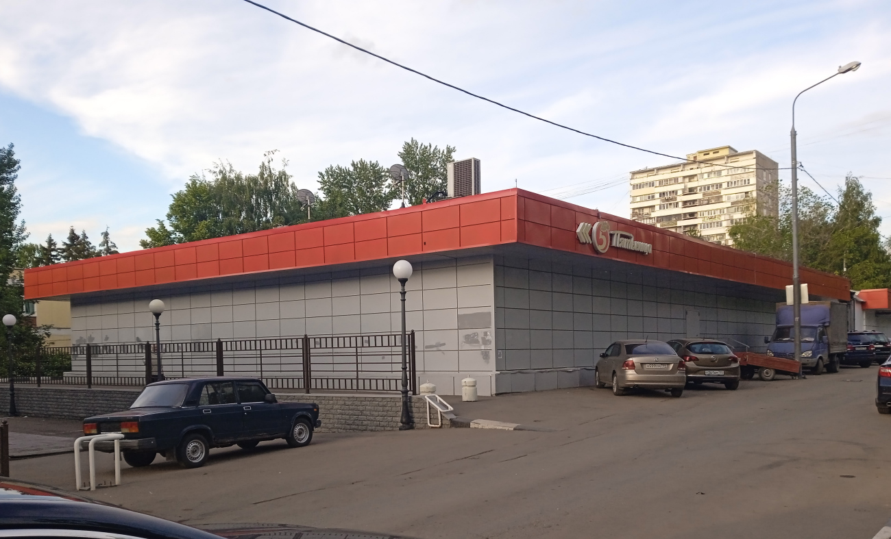 Москва, Улица Введенского, 29