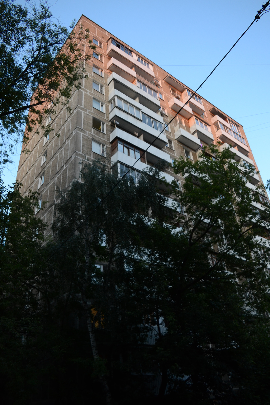 Москва, Улица Космонавтов, 10 корп. 2