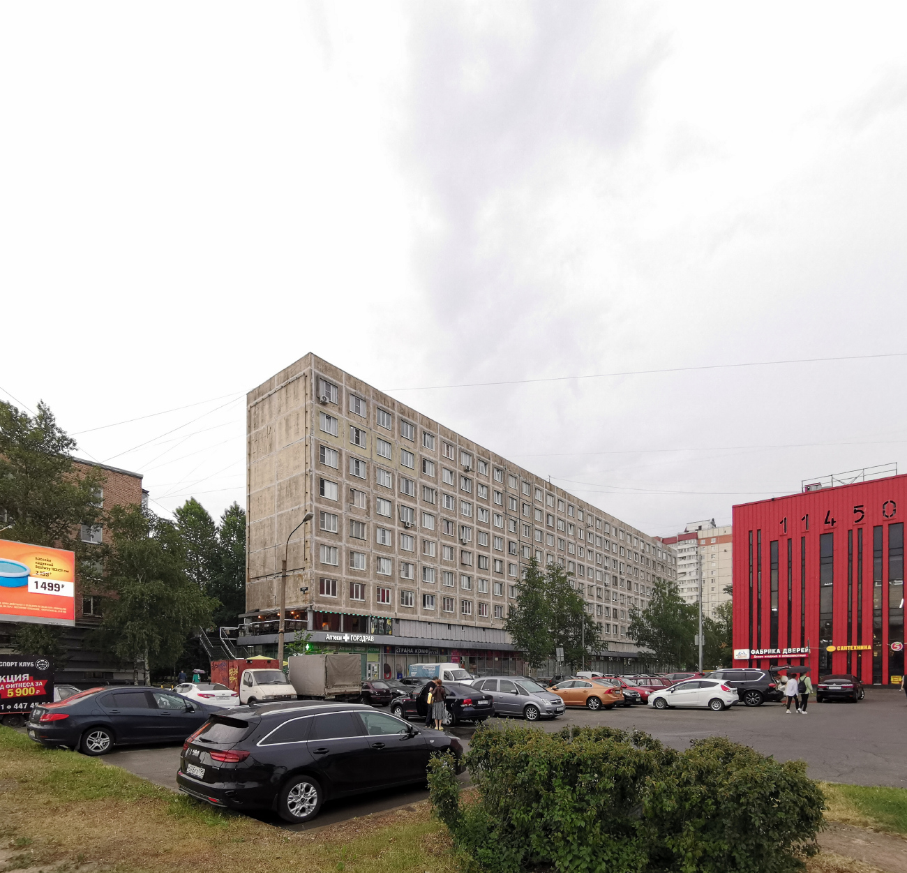 Санкт-Петербург, Народная улица, 5 корп. 1