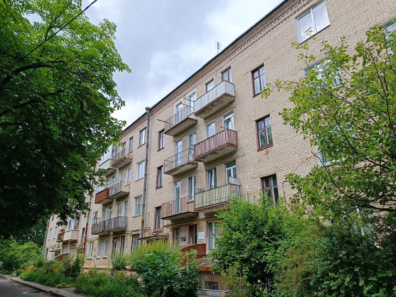 Минск, Улица Калинина, 2А