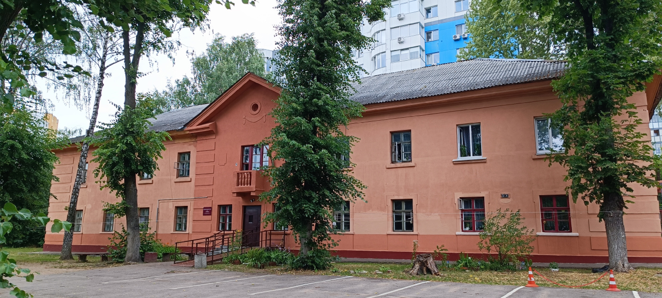 Минск, Улица Мержинского, 3А