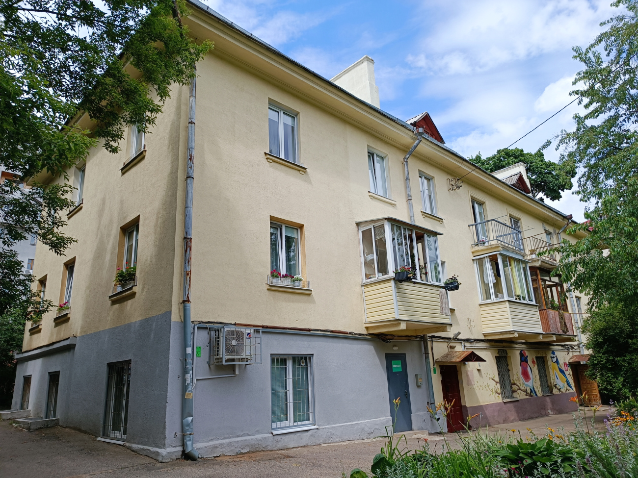 Минск, Улица Кузьмы Чорного, 32